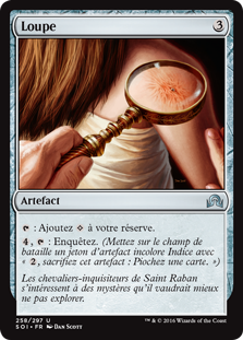 Loupe - Ténèbres sur Innistrad