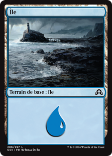 Île - Ténèbres sur Innistrad