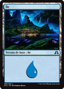 Île - Ténèbres sur Innistrad