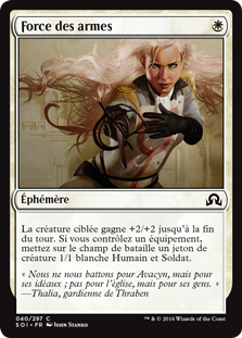 Force des armes - Ténèbres sur Innistrad