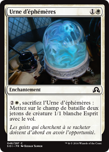 Urne d'éphémères - Ténèbres sur Innistrad