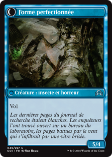 Forme perfectionnée - Ténèbres sur Innistrad