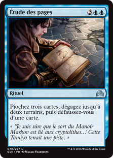 Étude des pages - Ténèbres sur Innistrad