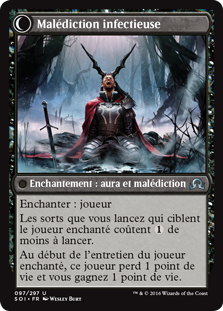 Malédiction infectieuse - Ténèbres sur Innistrad