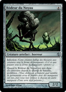 Rôdeur du Noyau - Mirrodin assiégé