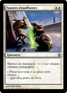 Fumées étouffantes - Mirrodin assiégé