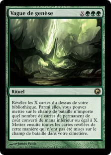 Vague de genèse - Cicatrices de Mirrodin