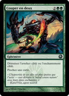 Couper en deux - Cicatrices de Mirrodin