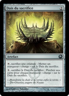 Dais du sacrifice - Cicatrices de Mirrodin