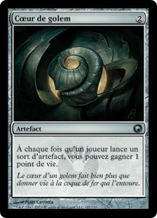 Cœur de golem - Cicatrices de Mirrodin