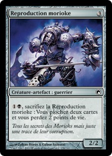 Reproduction morioke - Cicatrices de Mirrodin