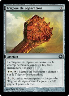 Trigone de réparation - Cicatrices de Mirrodin