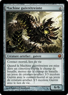 Machine guivrétreinte - Cicatrices de Mirrodin