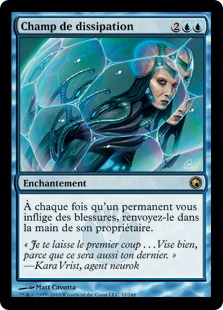 Champ de dissipation - Cicatrices de Mirrodin