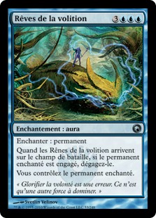 Rêves de la volition - Cicatrices de Mirrodin