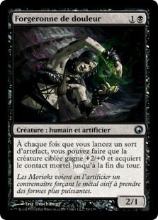 Forgeronne de douleur - Cicatrices de Mirrodin