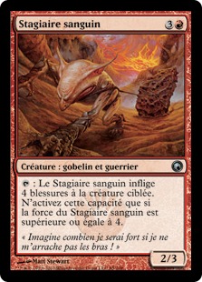 Stagiaire sanguin - Cicatrices de Mirrodin