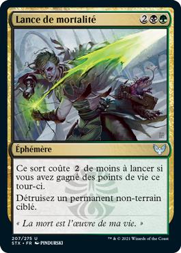 Lance de mortalité - Strixhaven : l'Académie des Mages