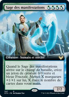 Sage des manifestations - Strixhaven : l'Académie des Mages