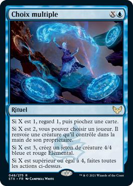 Choix multiple - Strixhaven : l'Académie des Mages