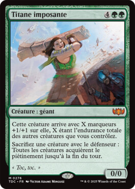 Titane imposante - Tarkir : la tempête des dragons Commander