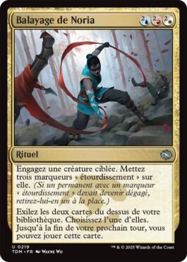 Balayage de Noria - Tarkir : la tempête des dragons
