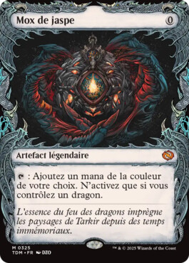 Mox de jaspe - Tarkir : la tempête des dragons