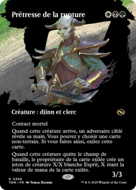 Prêtresse de la rupture - Tarkir : la tempête des dragons
