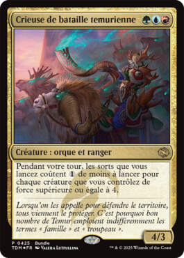 Crieuse de bataille temurienne - Tarkir : la tempête des dragons
