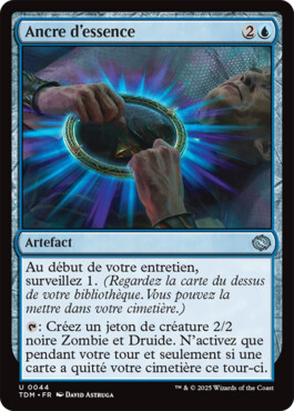 Ancre d'essence - Tarkir : la tempête des dragons