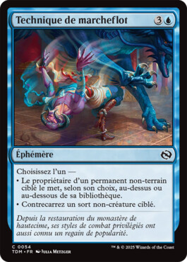 Technique de marcheflot - Tarkir : la tempête des dragons