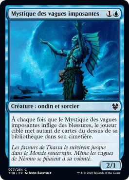 Mystique des vagues imposantes - Theros Par-delà la Mort