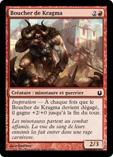 Boucher de Kragma - Créations Divines