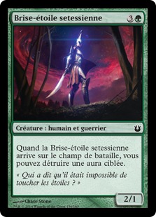 Brise-étoile setessienne - Créations Divines