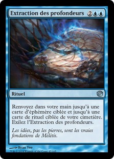 Extraction des profondeurs - Incursion dans Nyx
