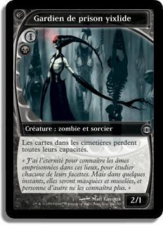 Gardien de prison yixlide - Vision de l'Avenir