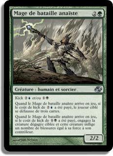 Mage de bataille anaïste - Chaos Planaire