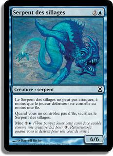 Serpent des sillages - Spirale Temporelle