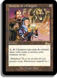 Amulette de vif-argent - L'Héritage d'Urza