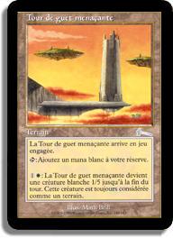 Tour de guet menaçante - L'Héritage d'Urza