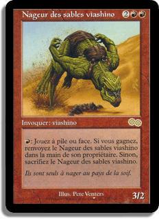 Nageur des sables viashino - L'Epopée d'Urza