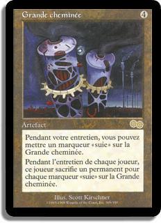 Grande cheminée - L'Epopée d'Urza