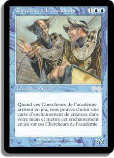 Chercheurs de l'académie - L'Epopée d'Urza