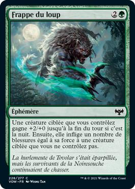 Frappe du loup - Innistrad : noce écarlate