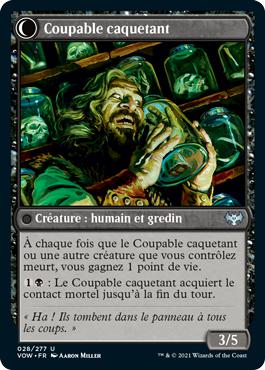 Coupable caquetant - Innistrad : noce écarlate