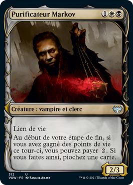 Purificateur Markov - Innistrad : noce écarlate