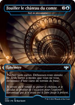 Soif de découverte - Innistrad : noce écarlate