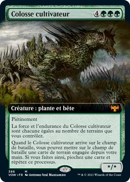 Colosse cultivateur - Innistrad : noce écarlate