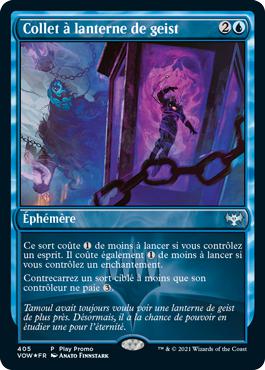 Collet à lanterne de geist - Innistrad : noce écarlate