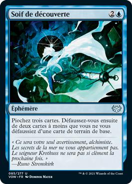 Soif de découverte - Innistrad : noce écarlate